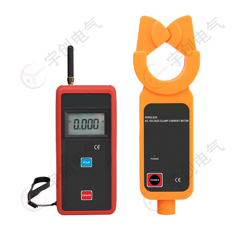 西安YC-X9000B无线高低压钳形电流表