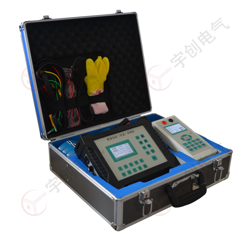 西安YC-X310 配变台区（分支）识别仪