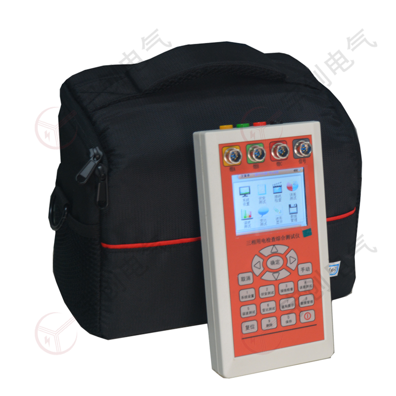 西安YC-X305三相用电检查综合测试仪