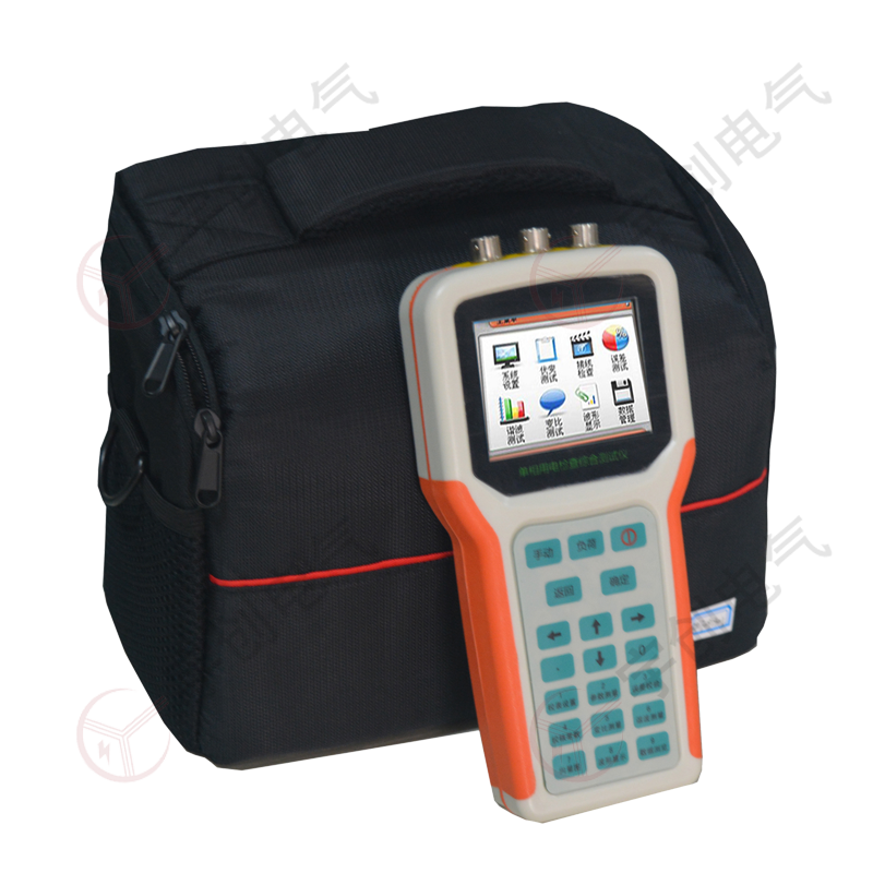 西安YC-X304单相用电检查综合测试仪