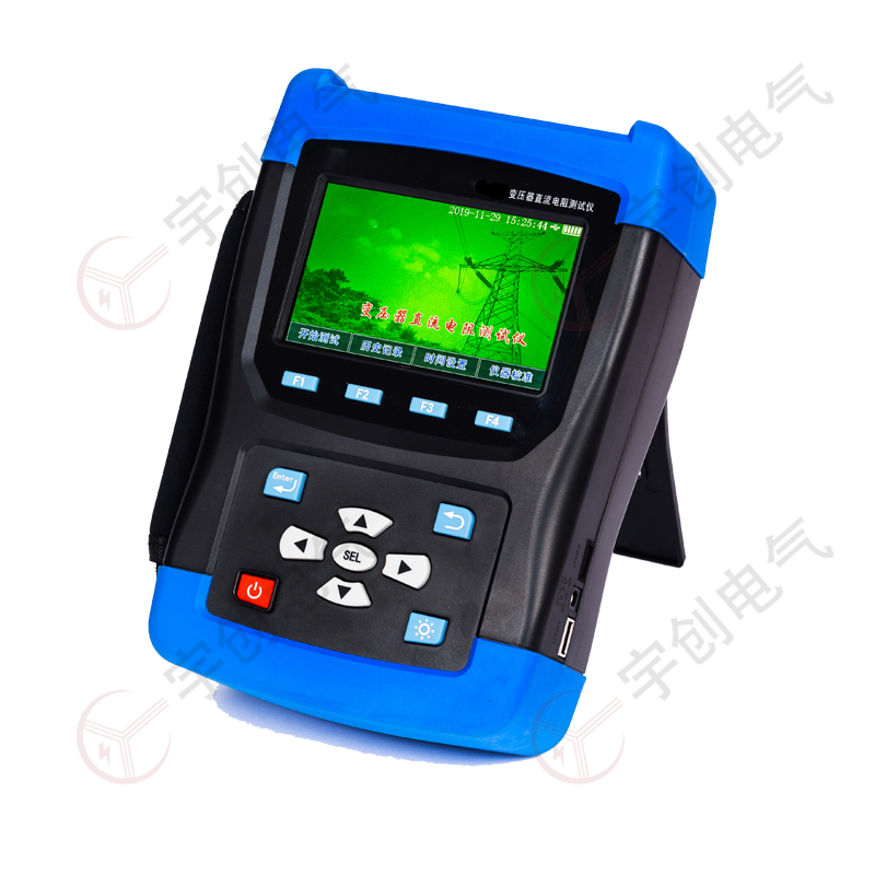 西安YC-S610C手持式直流电阻测试仪