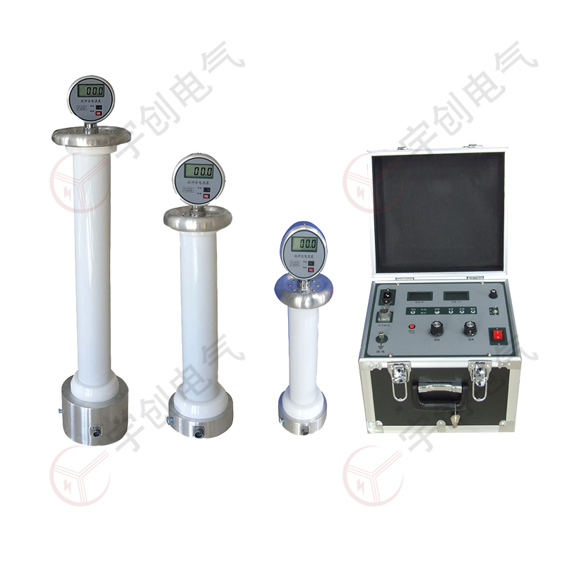 西安YC-ZGF系列直流高压发生器