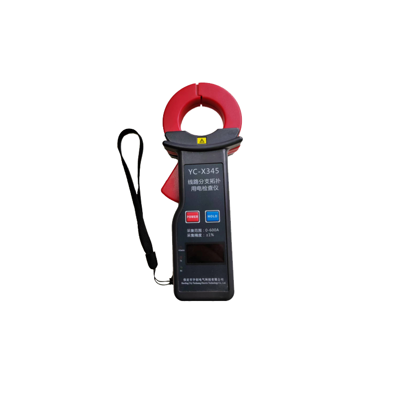 西安YC-X345线路分支拓扑用电检查仪